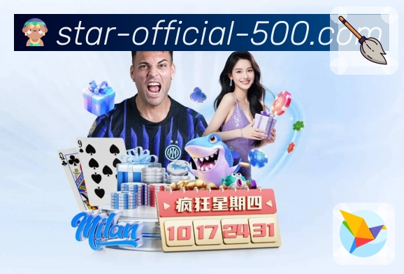 使命理念与服务价值