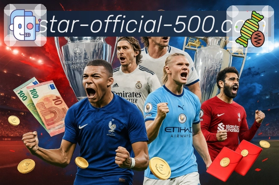 品牌荣耀的辉煌历程